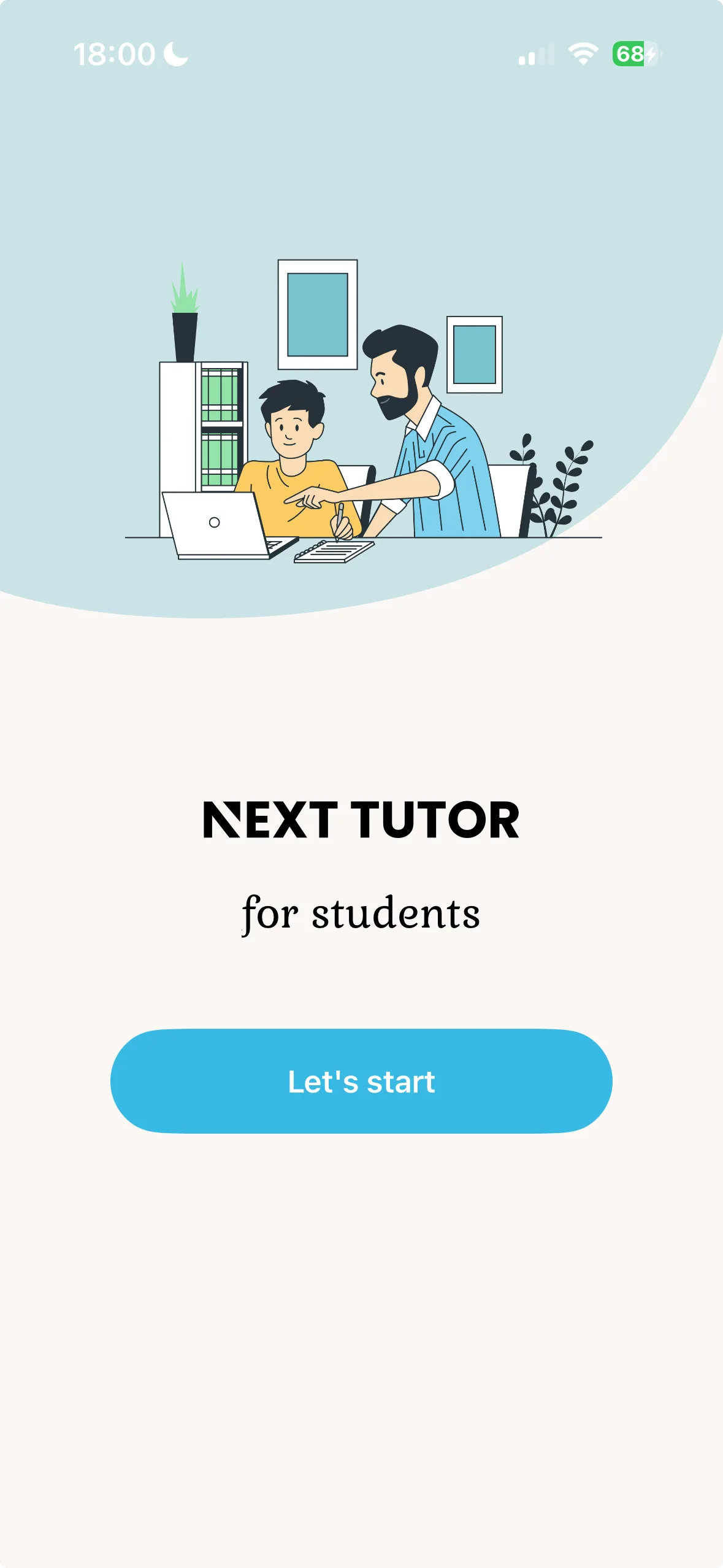 Student portal feature